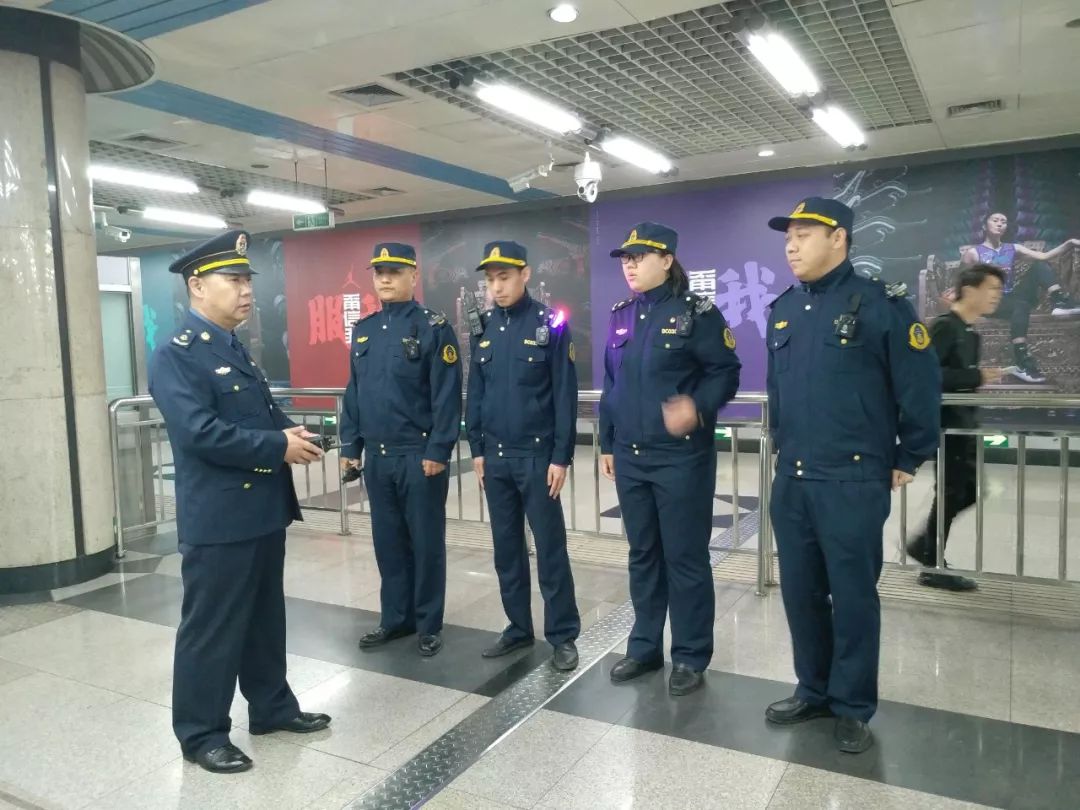 轨道大队圆满完成重大活动期间轨道交通运营安全执法保障工作