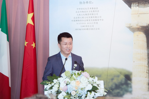 彩绘地中海一座古城的文明与幻想展览在中华世纪坛开幕