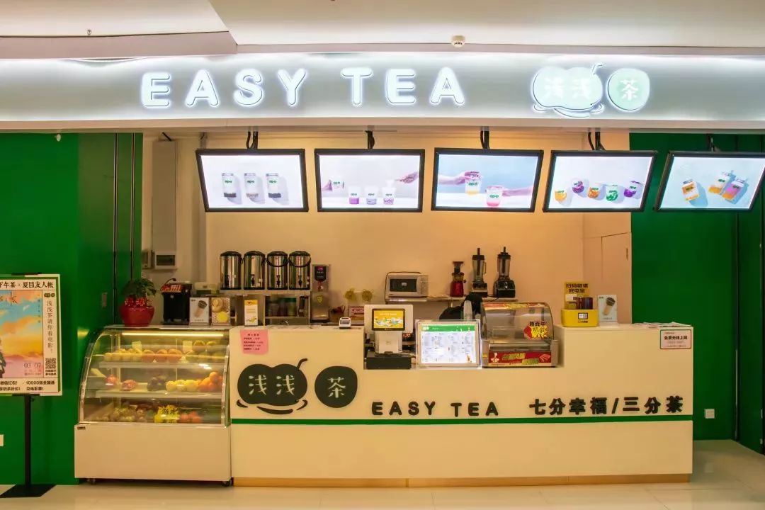 五一甜蜜杜桥!南大路这家奶茶店是我每天工作的动力!