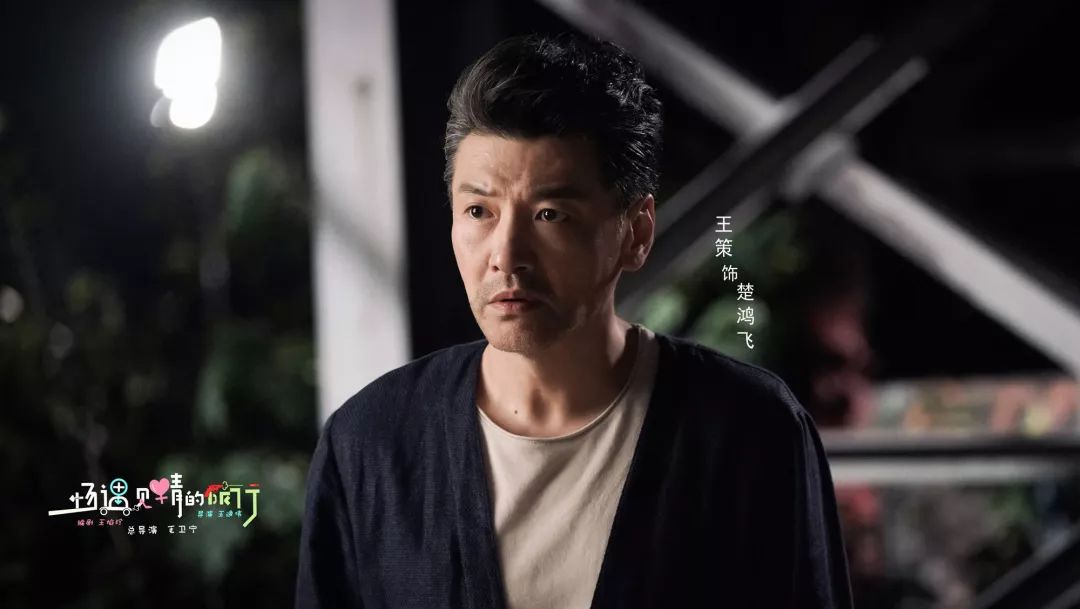 早更boy王策派人追杀景甜网友直呼当代岳不群