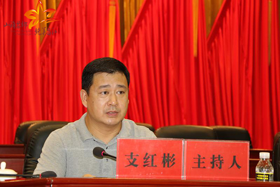 林谟谐讲话(钟玉莹68摄)县委副书记,县长林谟谐出席会议并传达学习