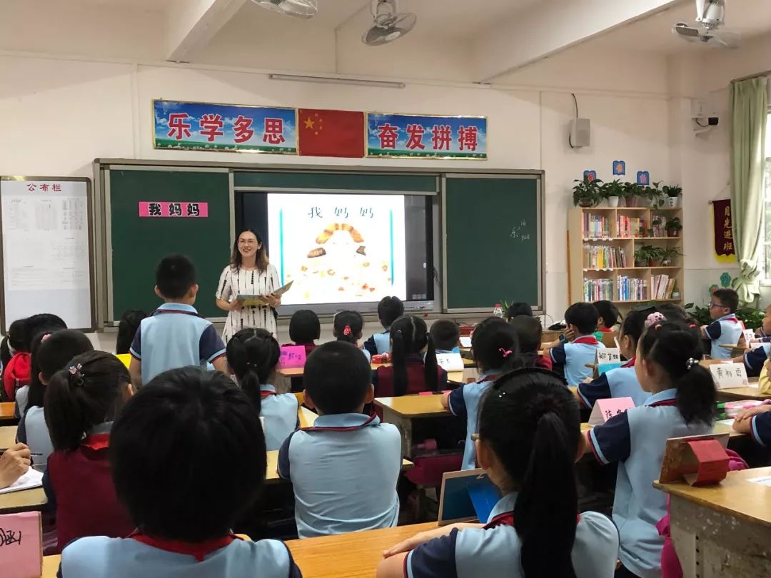 【校讯】深圳宝安中学塘头学校到龙川县实验小学开展结对帮扶活动
