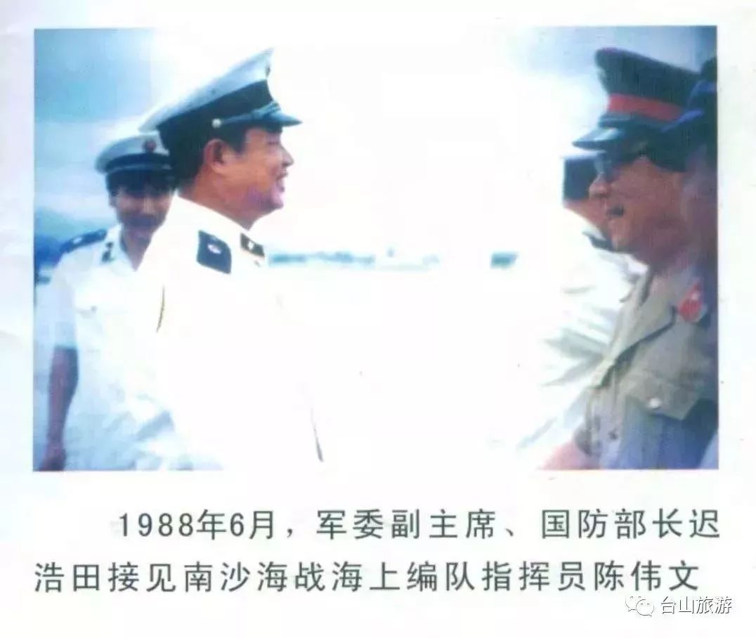 陈伟文将军在部队,机关和院校工作中,对海军人才的培养,部队的训练