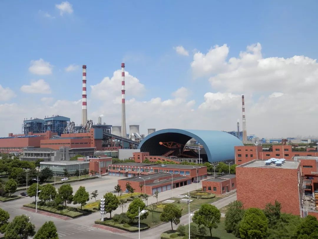 官宣丨协鑫一分钟