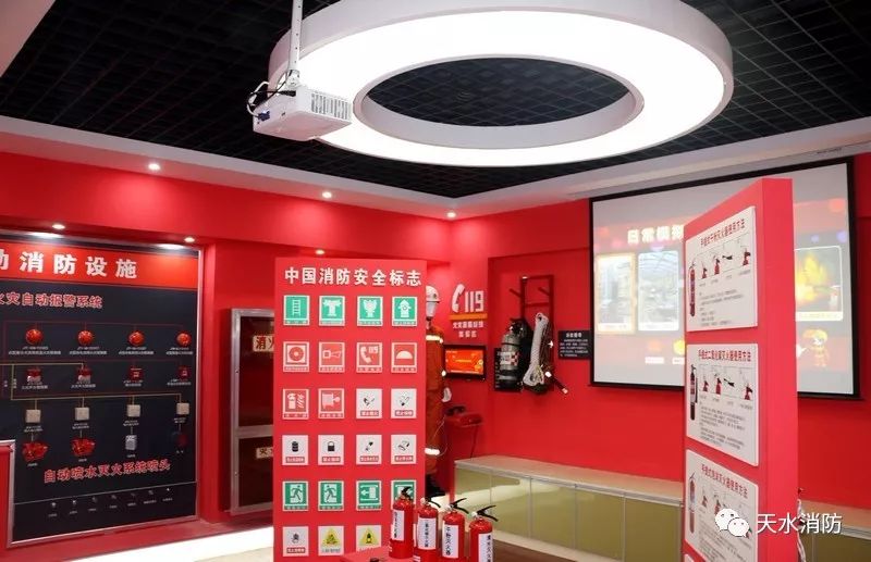 励精图治谋发展一甘谷消防队站发展建设侧记