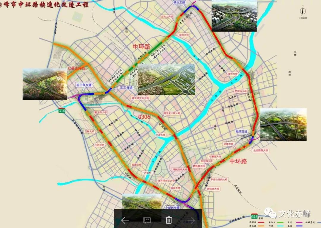 赤峰小新地片区规划图图片