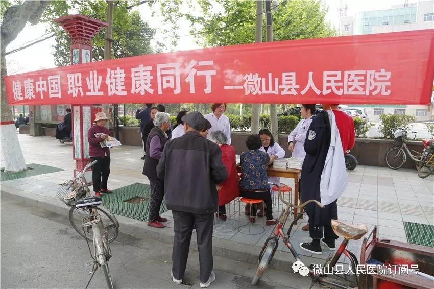 高考志愿填报：选择未来的方向