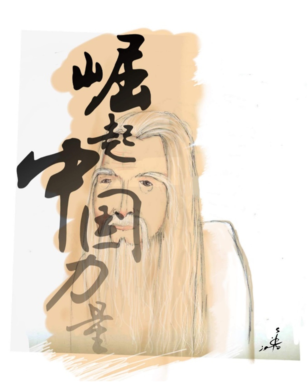 西方漫画中的儒释道圣贤现身广东东华禅寺