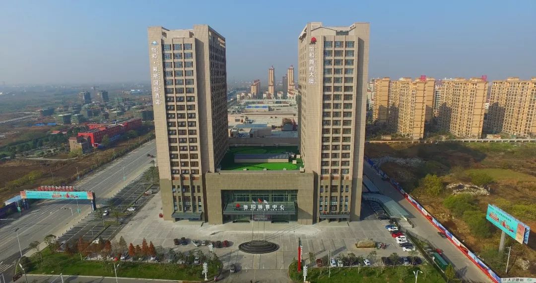 酒店取名奖2万!固始迎宾馆重奖征集新酒店名称