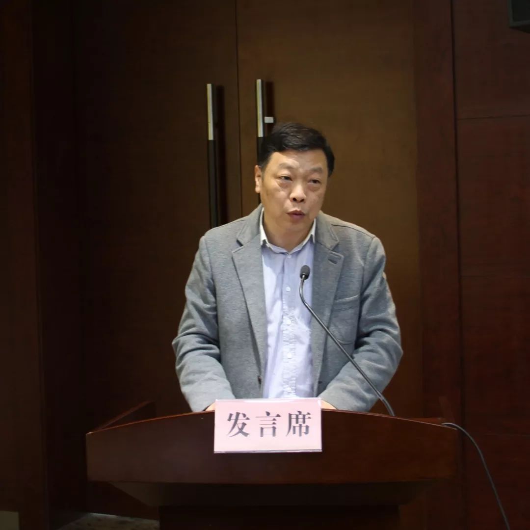 全市水污染防治攻坚战动员会召开