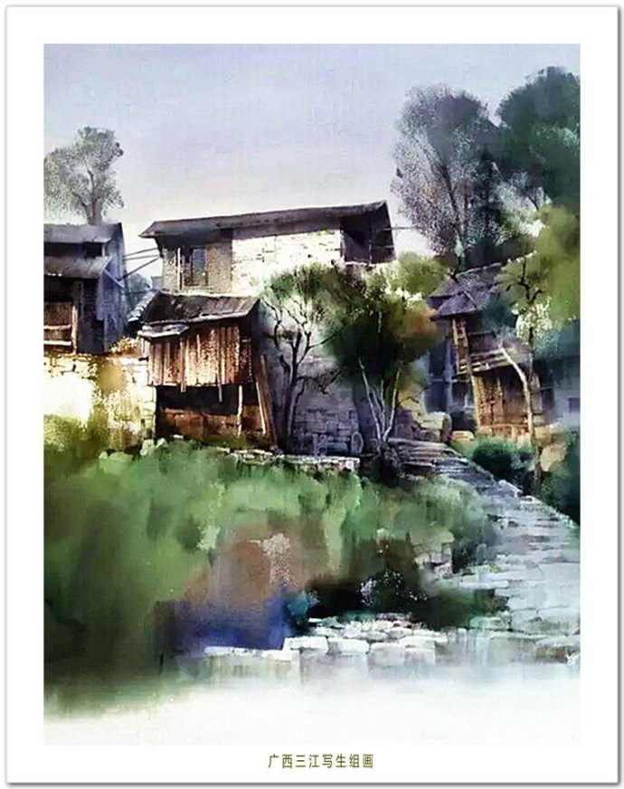 冲淡之美 -- 中国画家刘永健水彩风景写生画作品赏析