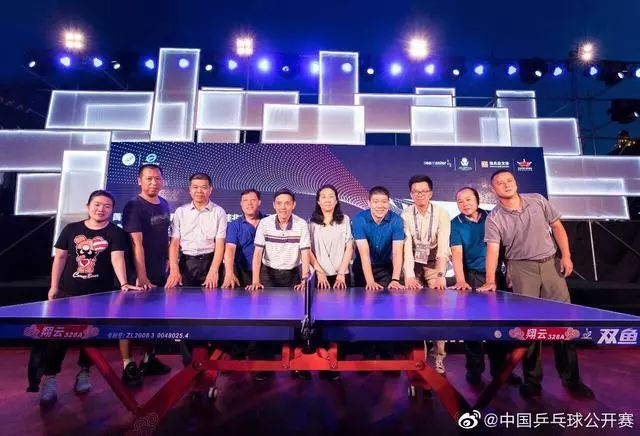 开票啦!2019年中国乒乓球公开赛门票开售,世界前10现已悉数报名