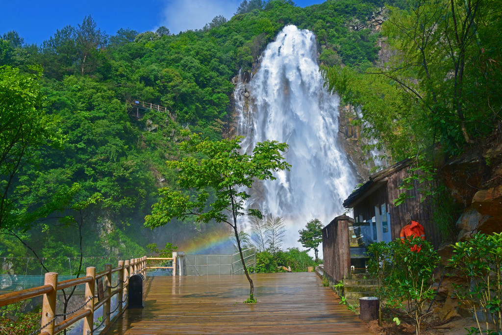 安徽明堂山彩虹瀑布精品二日游