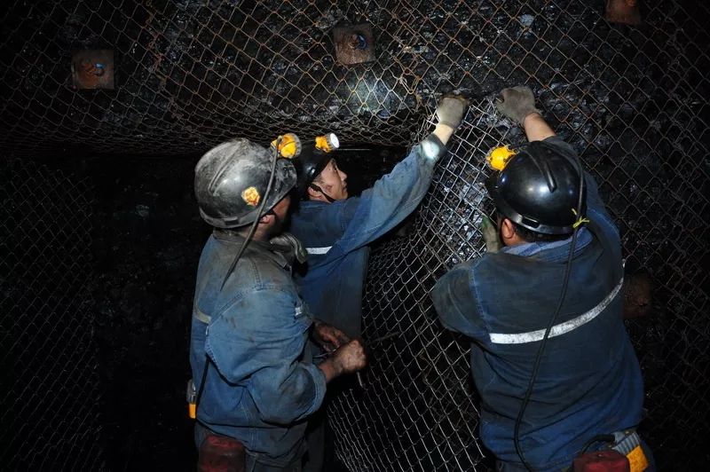 三河口煤矿图片