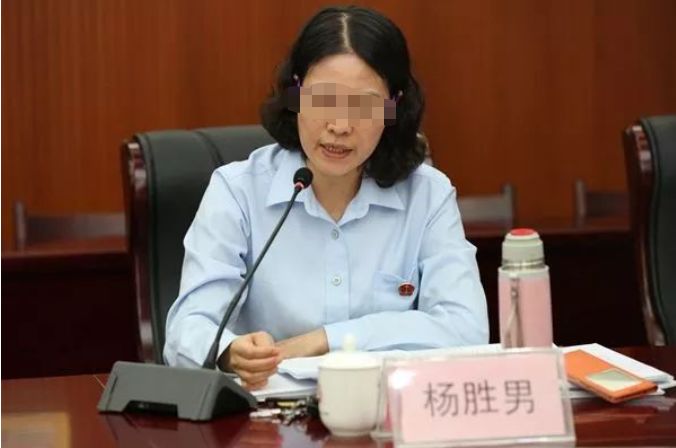 大单桂林市中级人民法院又一副院长被查究竟犯了什么事