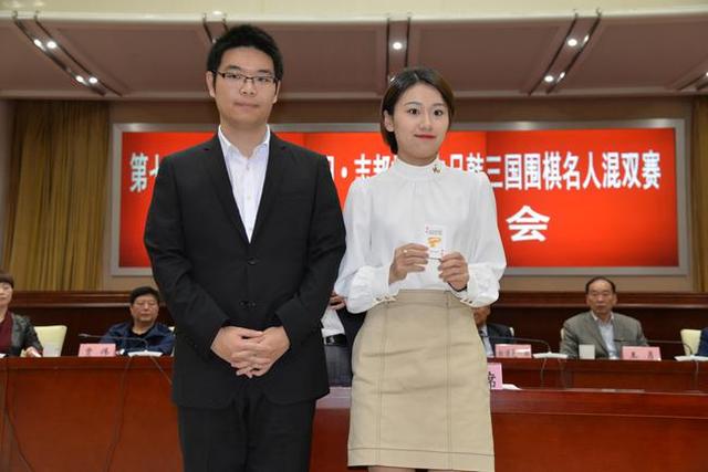 芈昱廷-於之莹组合5月1日,第七届中国·合肥"庐阳·志邦杯"中日韩三国