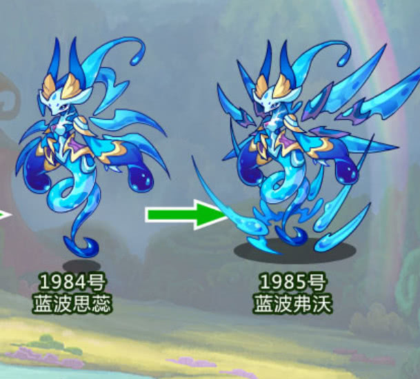 洛克王国最少见的合成宠物兽王塔尔蔑视一切战无不胜