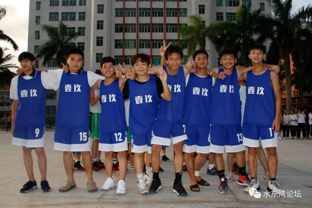 校园电白水东中学高中篮球联赛圆满结束