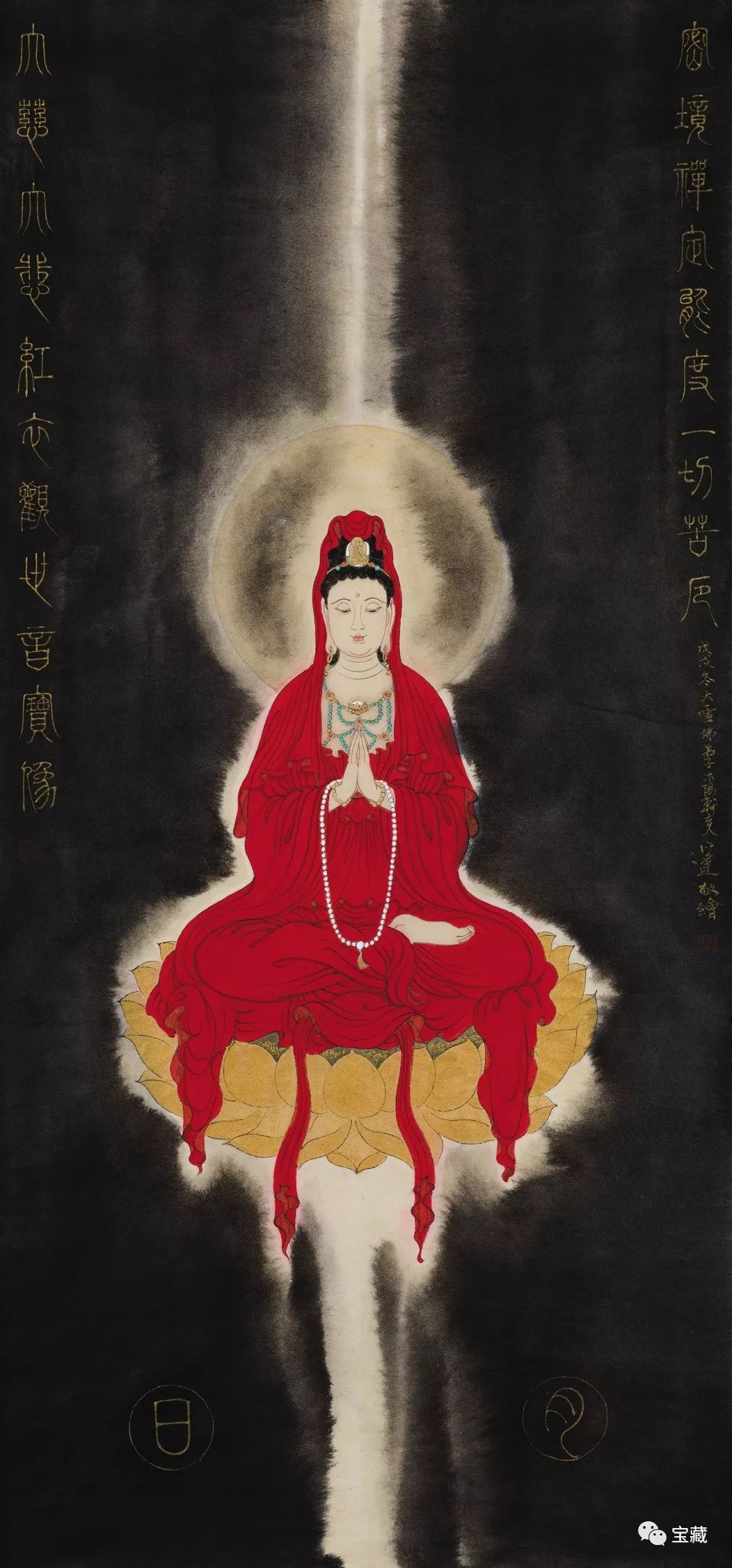 现场视频秉烛夜游观画谈艺画语道缘余宏达观音艺术展亮相永福寺