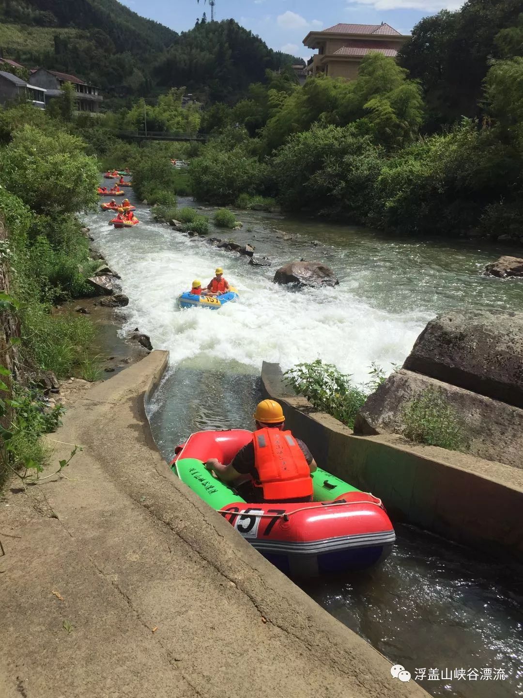 五一去哪浪 | 浮盖山峡谷漂流盛大开漂,各种优惠嗨不停!