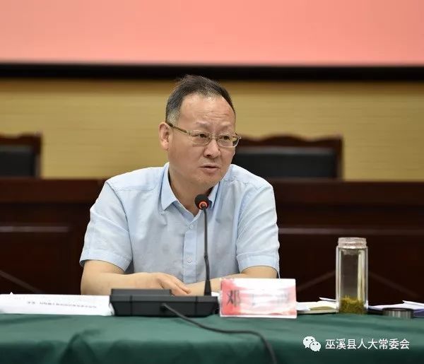 副县长陈寒冰及法院,检察院,政务服务中心等有关部门负责人接