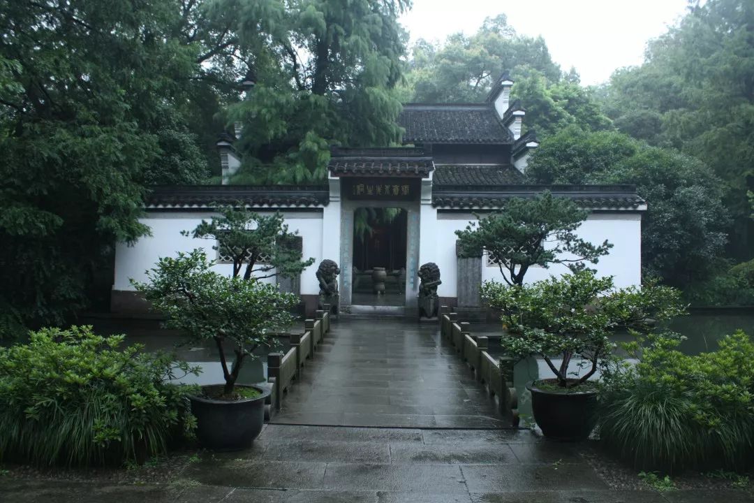 杭州名人纪念馆