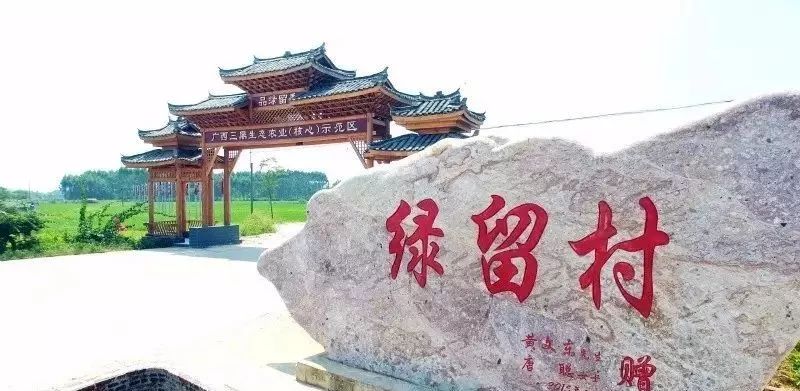 宾阳旅游景点大全集图片