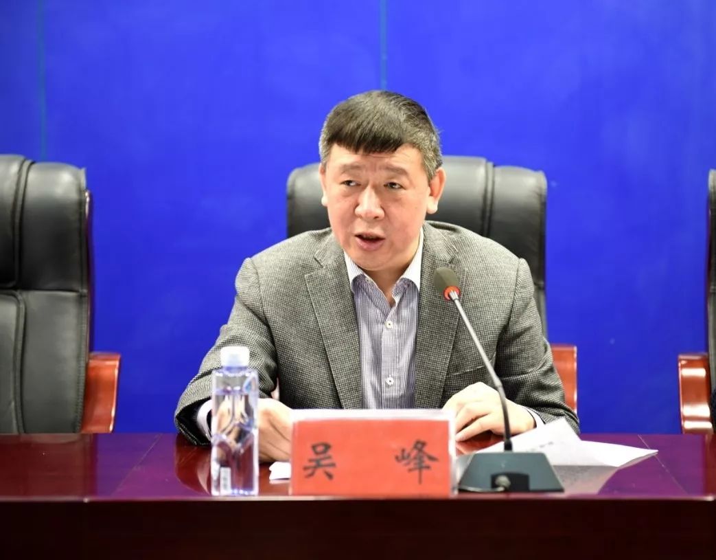 消防安全"防风险保平安迎大庆"和"排雷行动"情况,市政府副秘书长吴峰