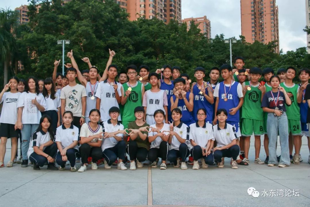 校园电白水东中学高中篮球联赛圆满结束