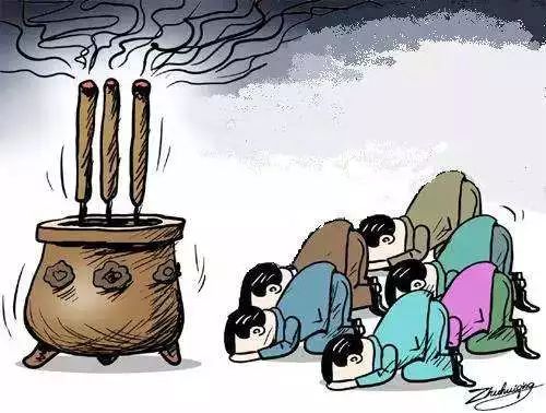 烧香磕头念咒语的也是太奇葩了是不是还得摆上供坛请位法师开坛做法呢