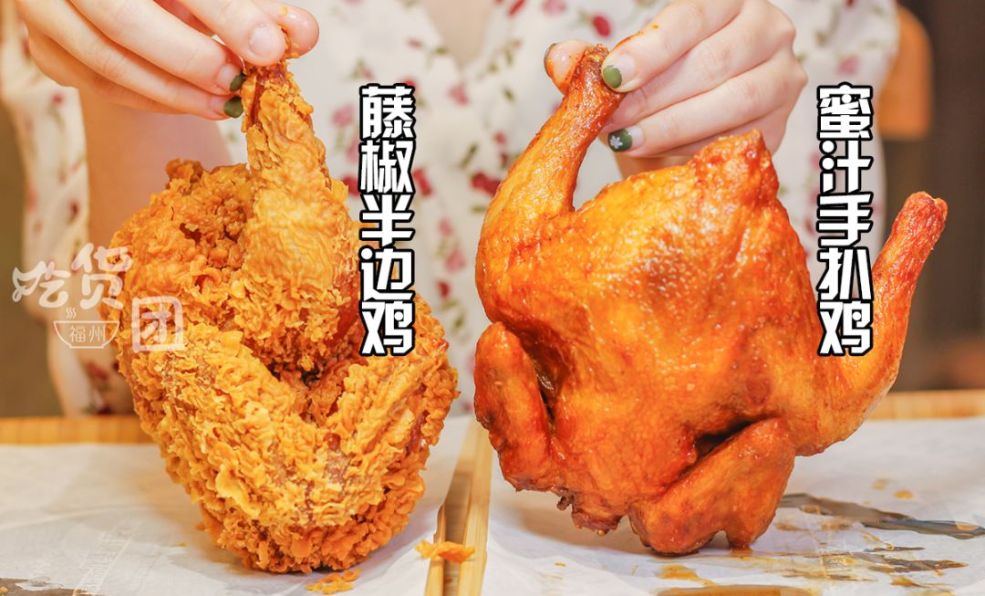 汉堡里的肉要是吃不够,那就把炸鸡和烤鸡安排上!