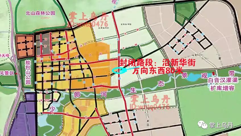 国道306线沟]桥危桥改造工程施工绕行通告
