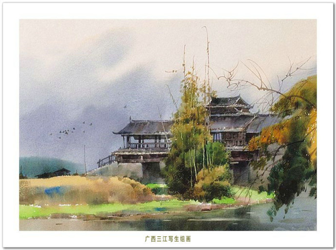 冲淡之美中国画家刘永健水彩风景写生画作品赏析