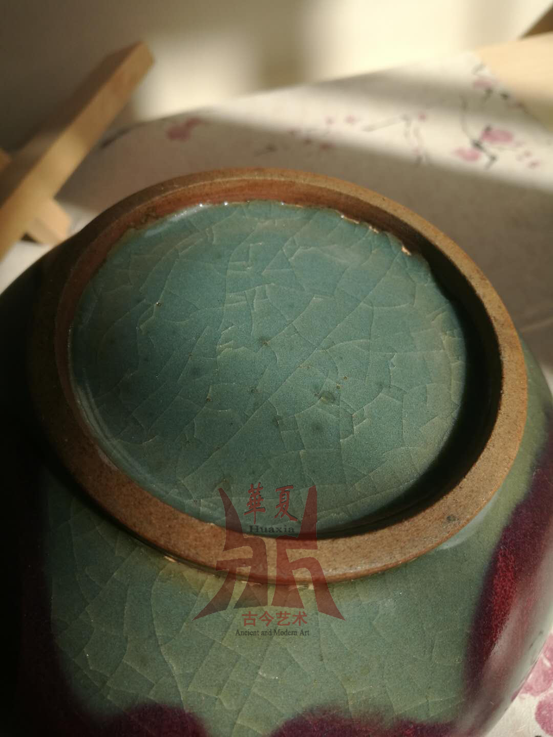 宋钧瓷天蓝釉紫红斑碗,高7.8cm口径13.8cm足径8cm
