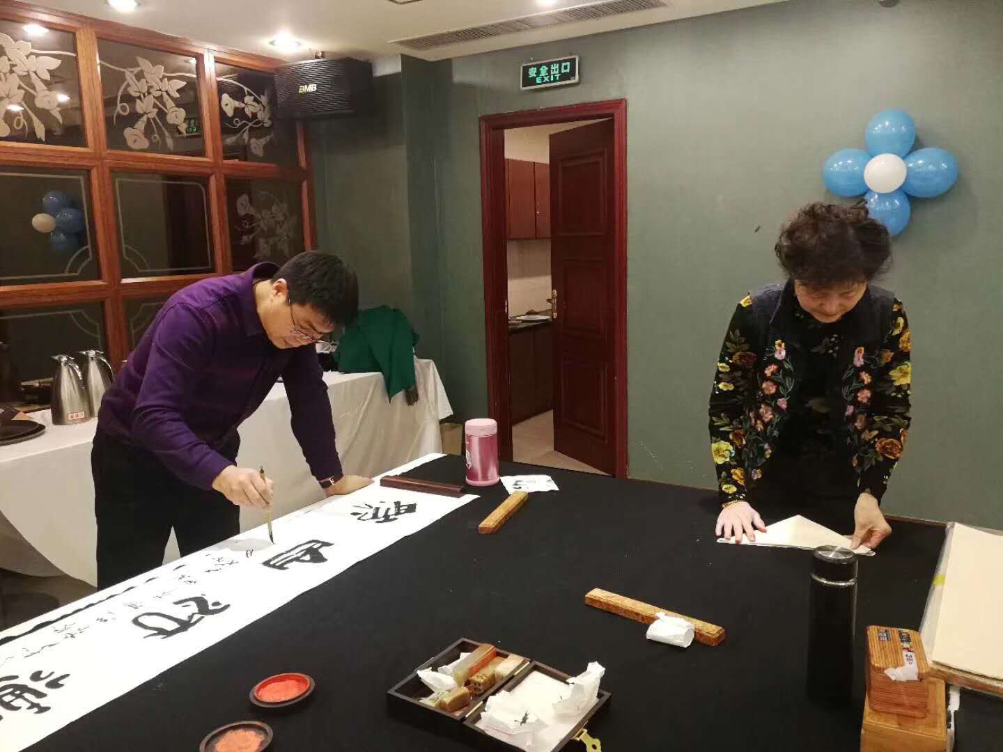 中国书法家协会会员曲传波书法鉴赏