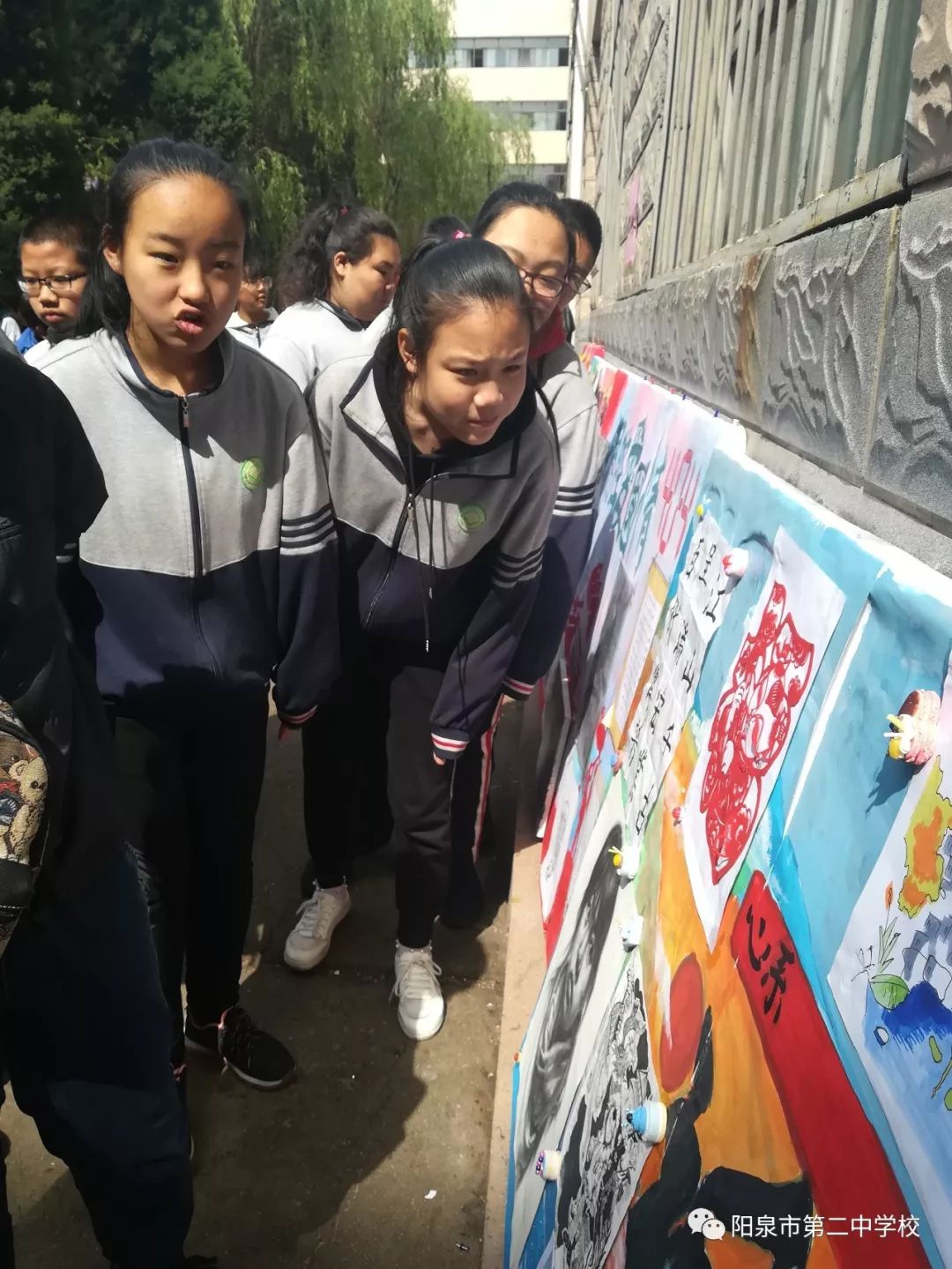 阳泉二中2019年校园文化艺术节书法,绘画,摄影,剪纸手工类作品评选