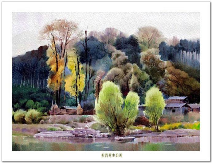 冲淡之美中国画家刘永健水彩风景写生画作品赏析