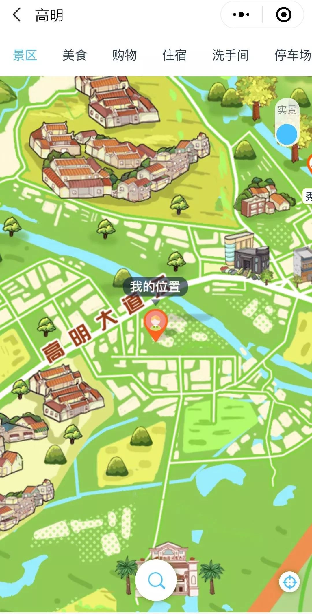 高明蘑菇小镇地图图片