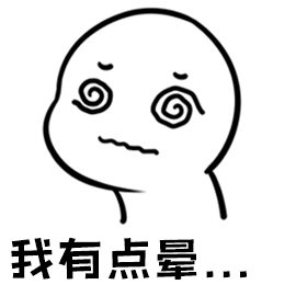 (2)晕车:晕车,主要是在搭乘交通工具时,由于身体的不规则体位的改变