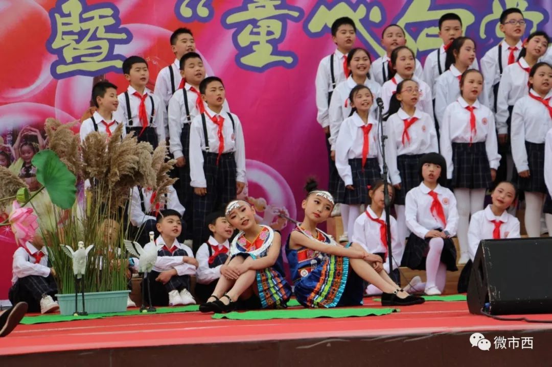 毕节一小文化艺术节不容错过的精彩