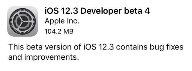 iOS 12.3正式版只回归两个功能，你会去更新吗？(图1)
