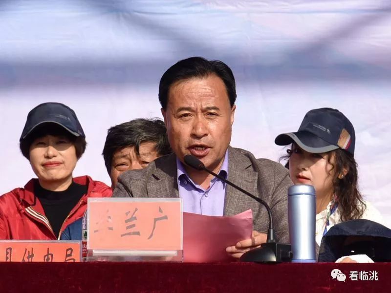 多彩临洮2019年全县中小学田径运动会开幕