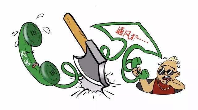 利欲熏心,有意借公权力生财敛财,是毋庸讳言的原因.