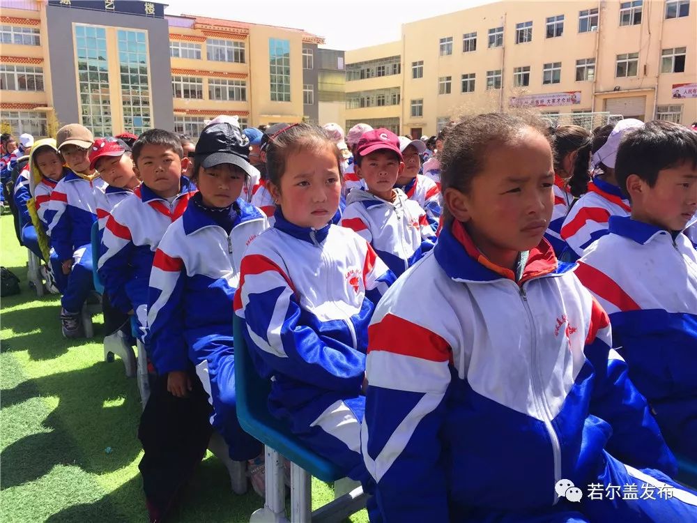 胸怀天下 爱我家乡 若尔盖县达扎寺小学举办喜迎新中国成立70周年讲