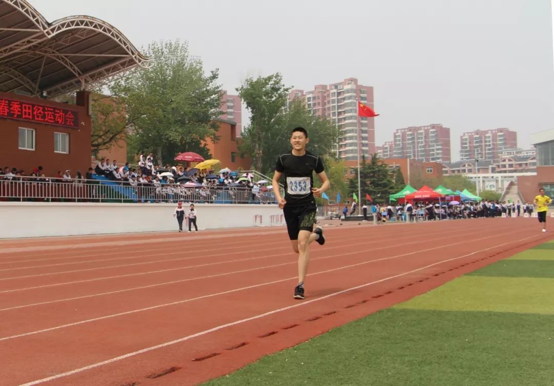 乐亭一中隆重举行2019年春季田径运动会