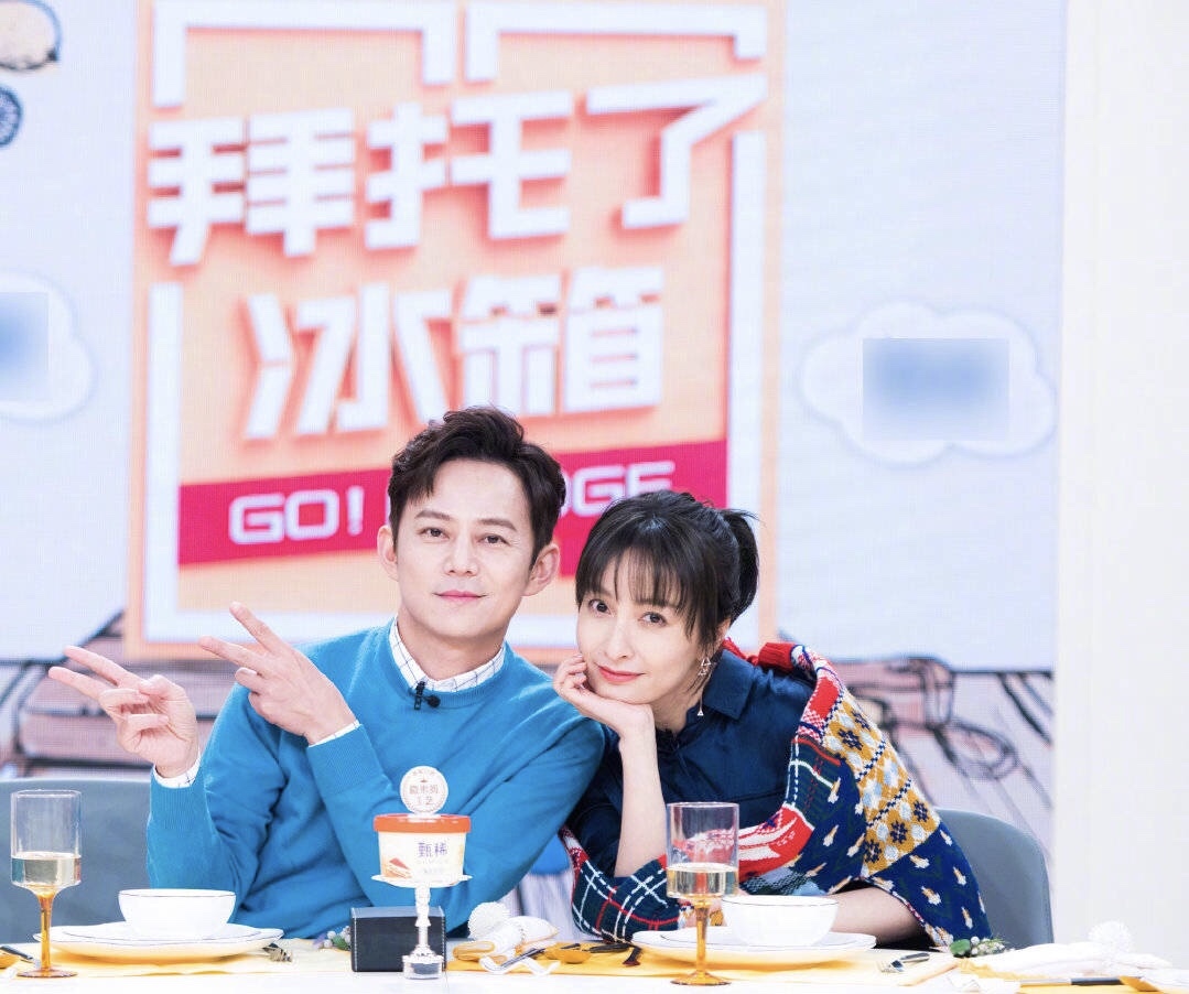 原创拜托了冰箱吴昕直怼网友称不公平曾酒后失态将何炅撵出家门