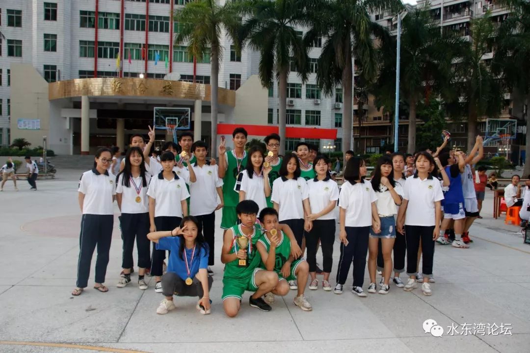 校园电白水东中学高中篮球联赛圆满结束