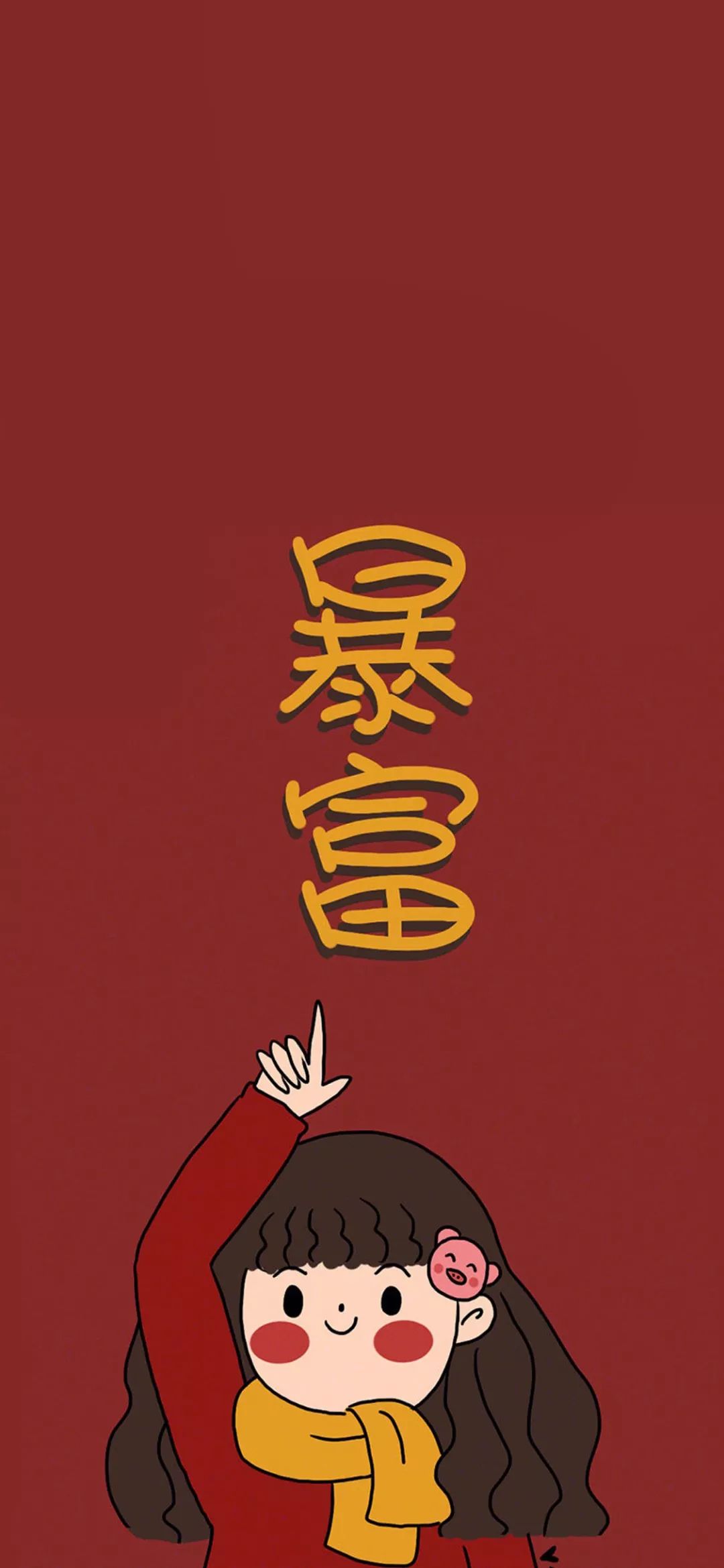 春夏丨一波壁纸