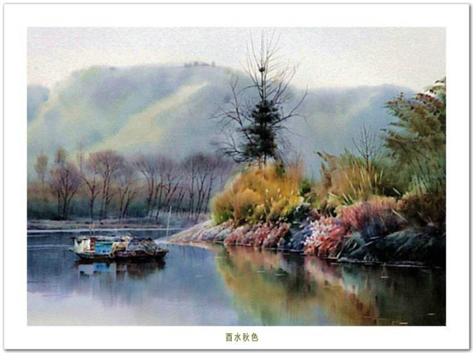 冲淡之美 -- 中国画家刘永健水彩风景写生画作品赏析