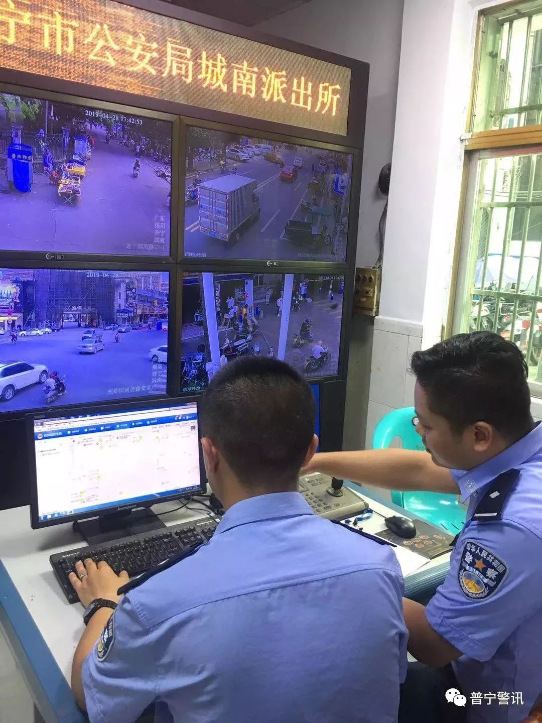 普宁七名"鬼火少年"街头抢车被抓,最小年仅14岁